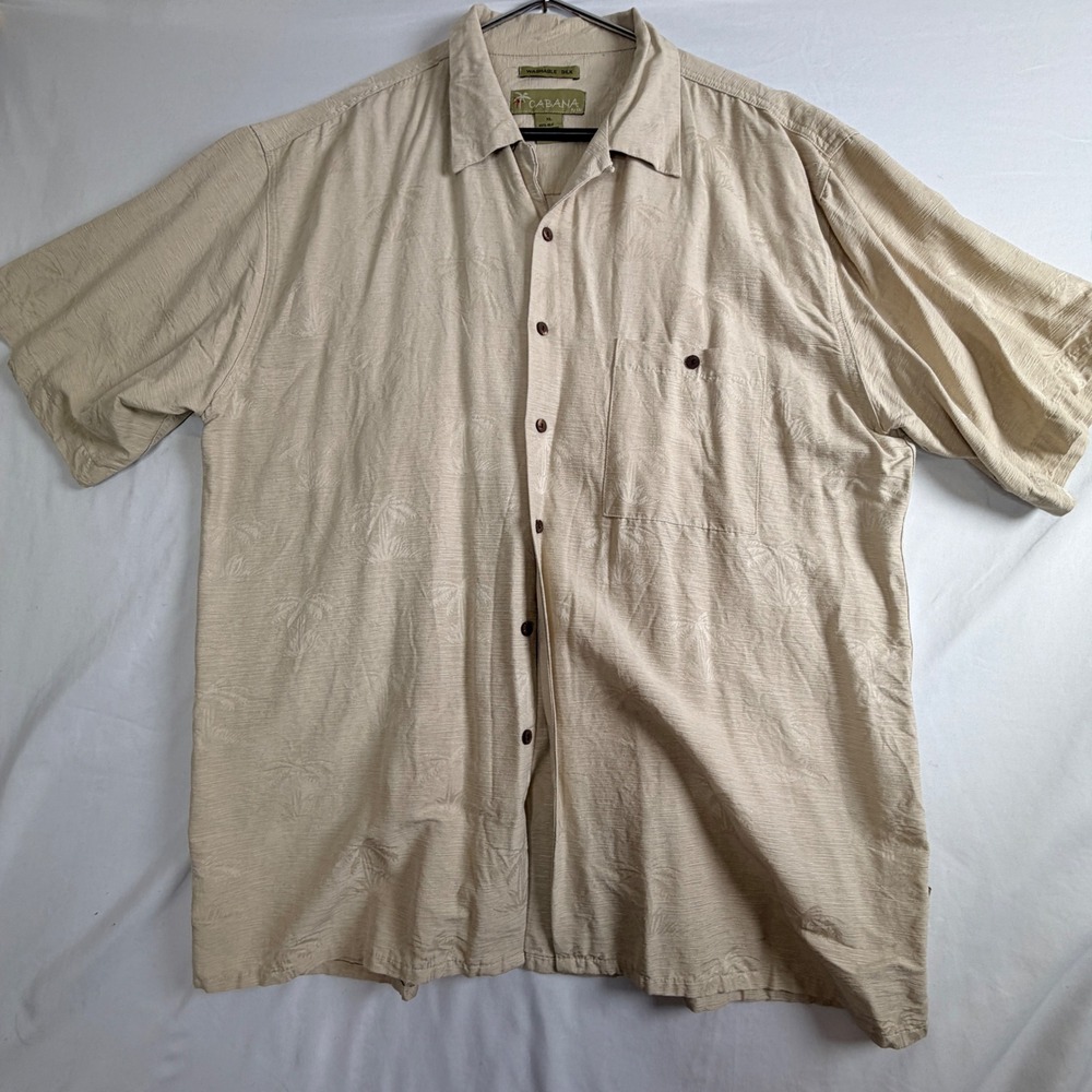 Cabana by EDF Shirt XL Beige 100% Washable Silk Palm Tree Jacquard Camp 1555